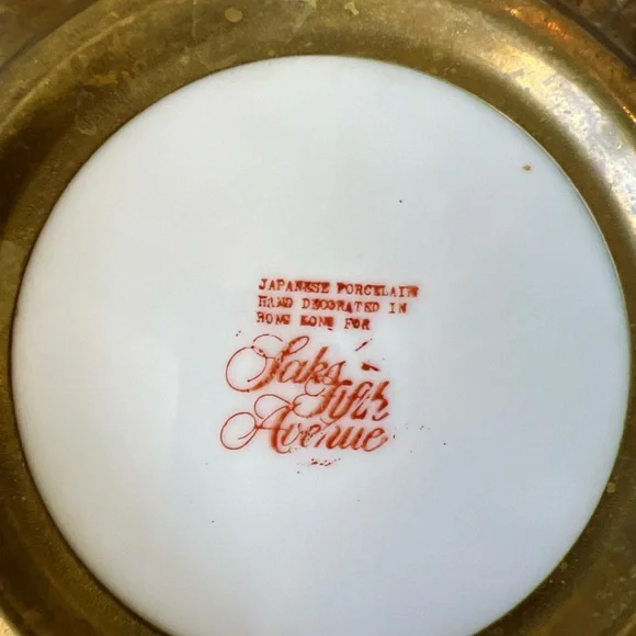 MCM Saks Fifth Avenue Imari Style Porcelain Plate w/Brass Covering - Picture 4 of 4